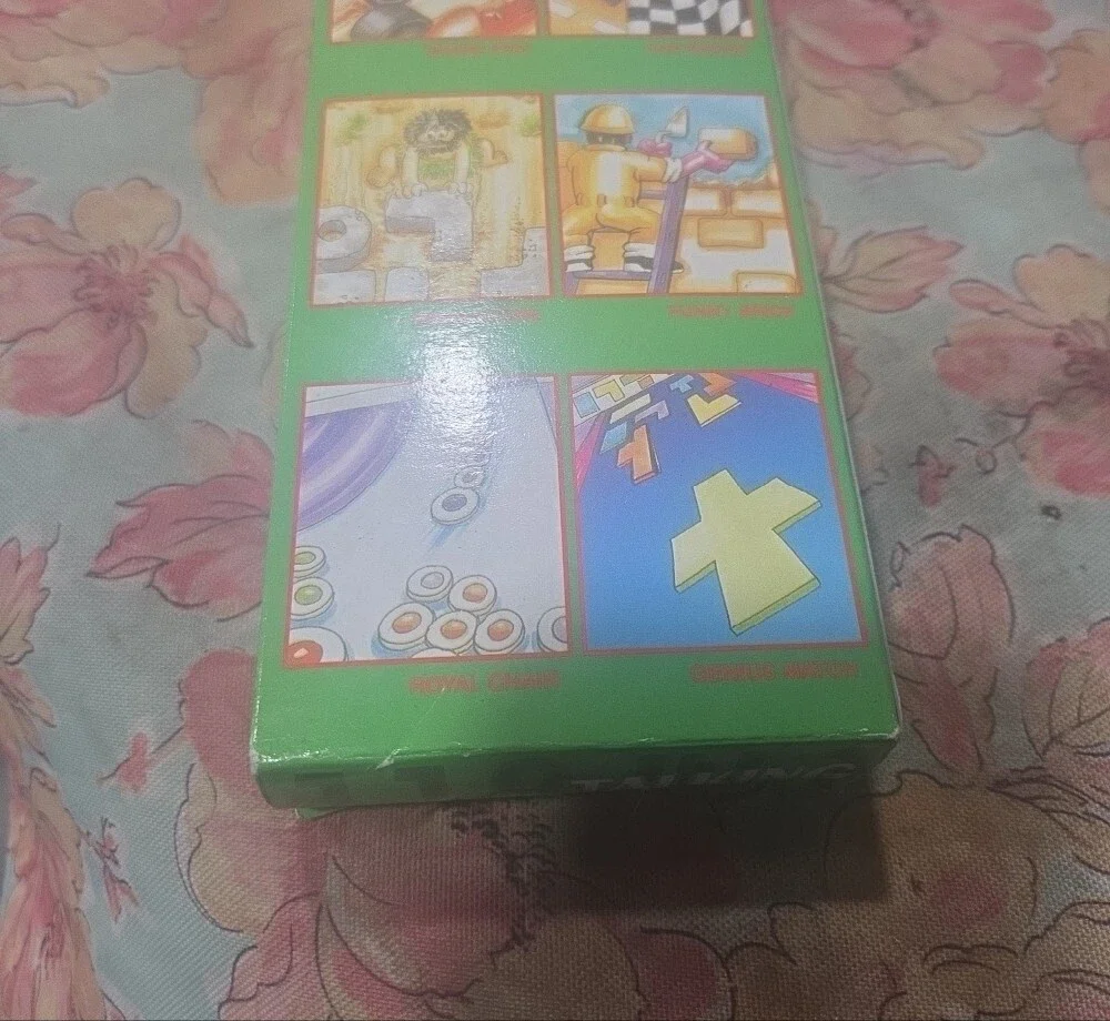 118-in-1 Brick Game Handheld - Vintage